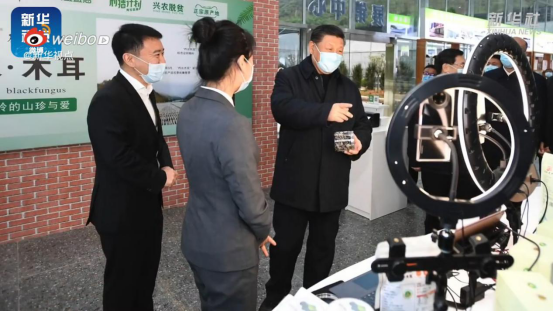 電商作為新興業(yè)態(tài)大有可為，學(xué)電商為什么來新華？