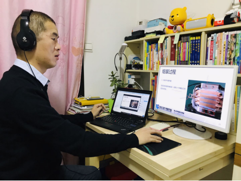 政府報告重點關注的教育公平和質量提升，新華互聯(lián)網(wǎng)科技做了什么？