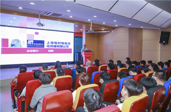 就業(yè)保障丨千企萬崗進校園，助力學(xué)子精準就業(yè)！