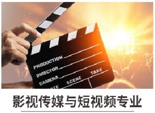 新華七大新<a href=http://njxh.cn target=_blank class=infotextkey>專業(yè)</a>，你最喜歡哪個<a href=http://njxh.cn target=_blank class=infotextkey>專業(yè)</a>？