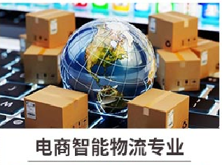 新華七大新<a href=http://njxh.cn target=_blank class=infotextkey>專業(yè)</a>，你最喜歡哪個<a href=http://njxh.cn target=_blank class=infotextkey>專業(yè)</a>？