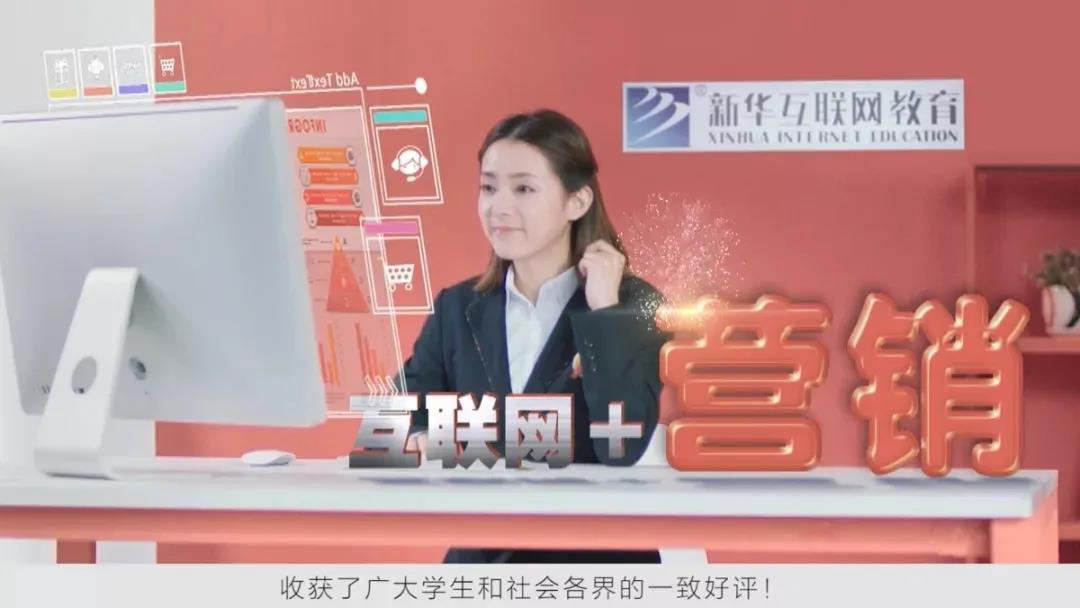 匠心實(shí)力筑造品牌教育！大品牌，更信賴！