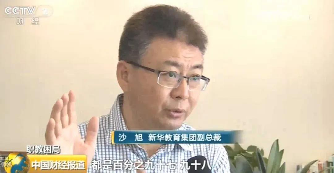 匠心實(shí)力筑造品牌教育！大品牌，更信賴！