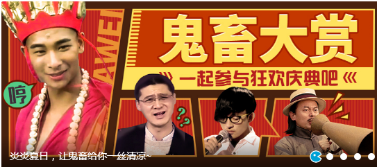 新華互聯(lián)網(wǎng)科技正式入駐Bilibili！會(huì)摩擦出什么樣火花呢？
