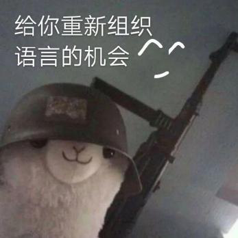 新華互聯(lián)網(wǎng)科技正式入駐Bilibili！會(huì)摩擦出什么樣火花呢？