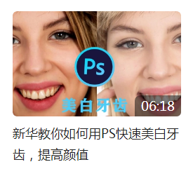 新華互聯(lián)網(wǎng)科技正式入駐Bilibili！會(huì)摩擦出什么樣火花呢？