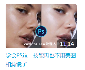 新華互聯(lián)網(wǎng)科技正式入駐Bilibili！會(huì)摩擦出什么樣火花呢？
