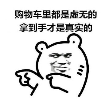 1元秒殺！這場(chǎng)專屬福利千萬別錯(cuò)過！@愛學(xué)習(xí)的你