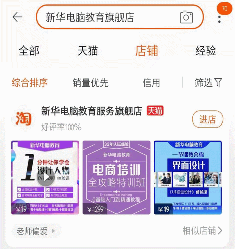 1元秒殺！這場(chǎng)專屬福利千萬別錯(cuò)過！@愛學(xué)習(xí)的你