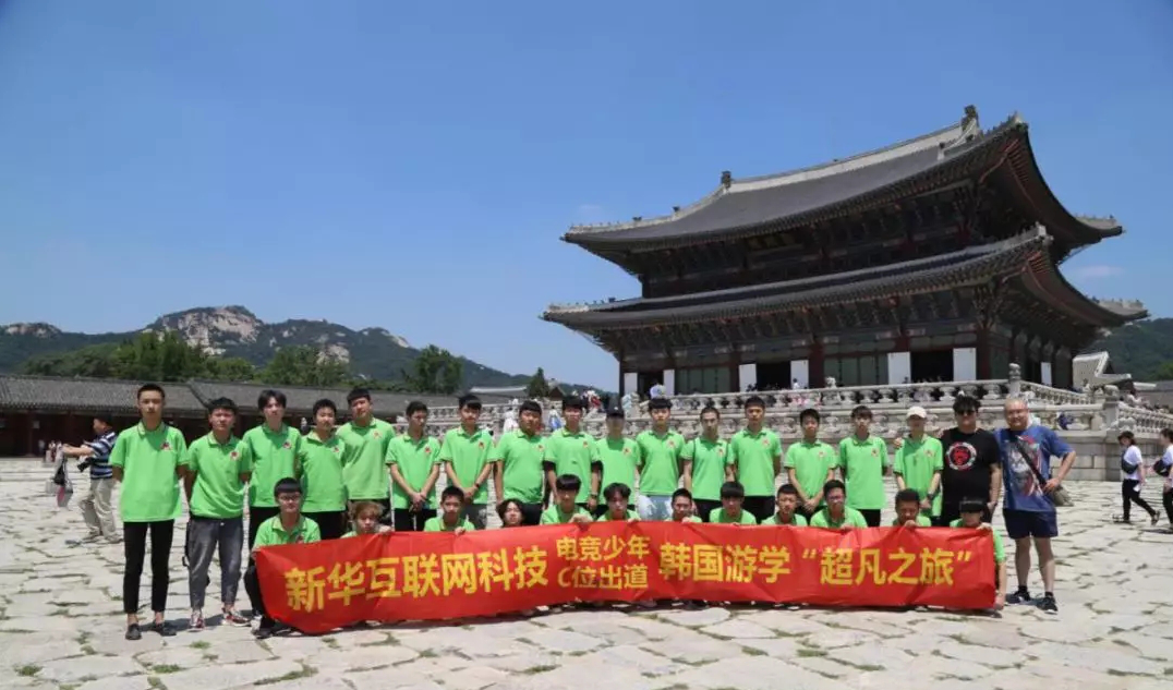 解密新華學(xué)子如何好就業(yè)、就好業(yè)？