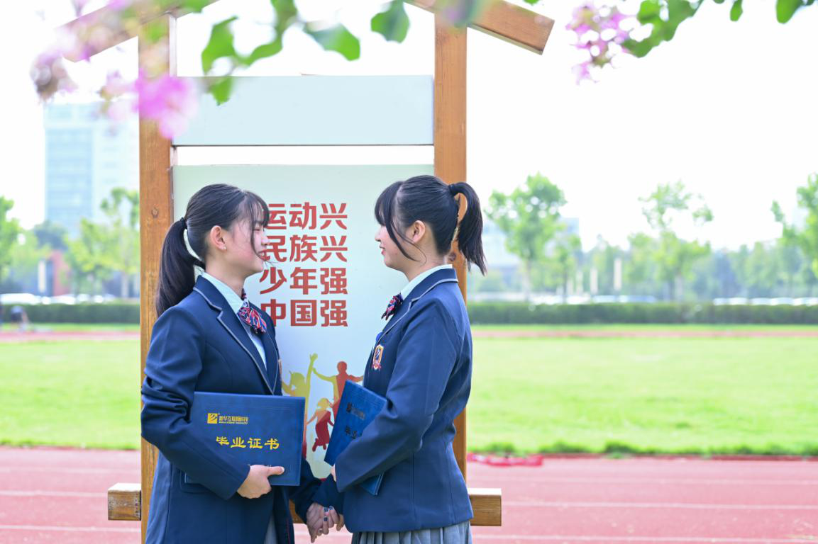 來新華學技術，技能+學歷+就業(yè)，多重保障！