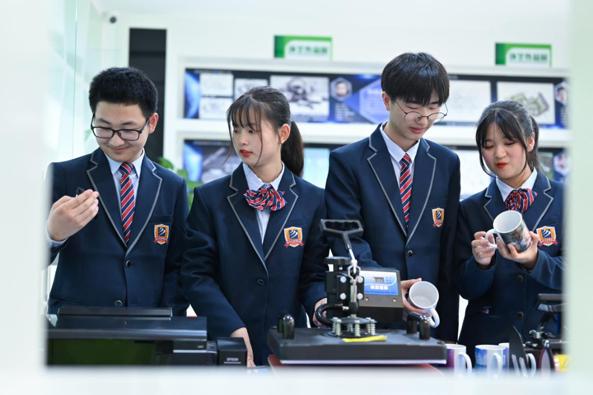 來新華學技術，技能+學歷+就業(yè)，多重保障！