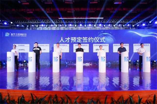 職業(yè)教育托舉新希望，如何選擇一所好學(xué)校？