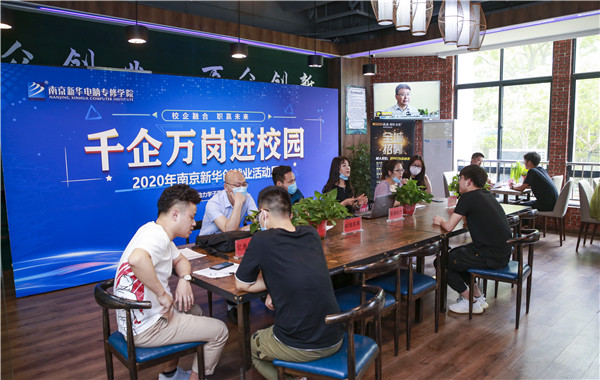 【開學(xué)季】擇?；牛哭D(zhuǎn)學(xué)忙？這篇文章幫你忙！