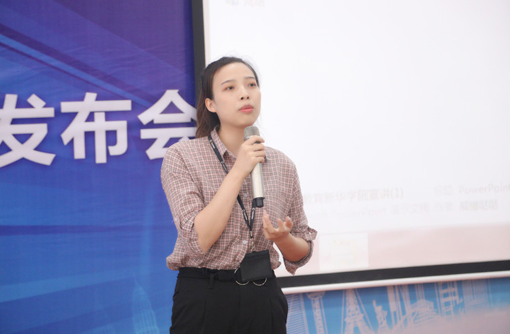 新華互聯(lián)網(wǎng)科技攜手名企，定向委培人才，讓學生好就業(yè)、就好業(yè)！