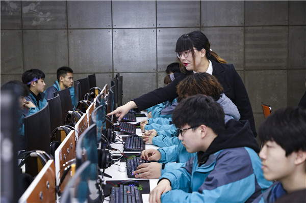 教育部聯(lián)合九部門印發(fā)職業(yè)教育新政策，南京新華助你未來無憂！