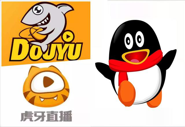 虎牙斗魚(yú)合并，游戲直播行業(yè)迎來(lái)新態(tài)勢(shì)！