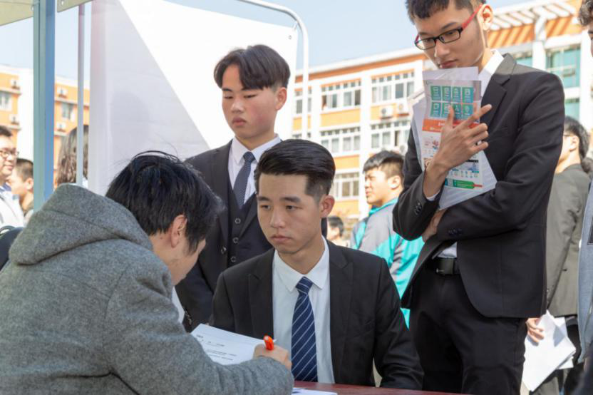 人人出彩 技能強(qiáng)國(guó)，新華邀你體驗(yàn)工匠精神