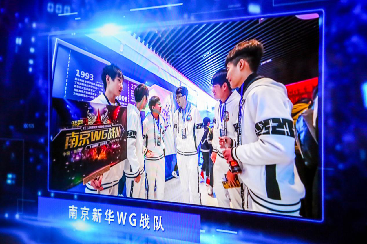 S10英雄聯(lián)盟世界總決賽，中國(guó)電子競(jìng)技依然高歌猛進(jìn)