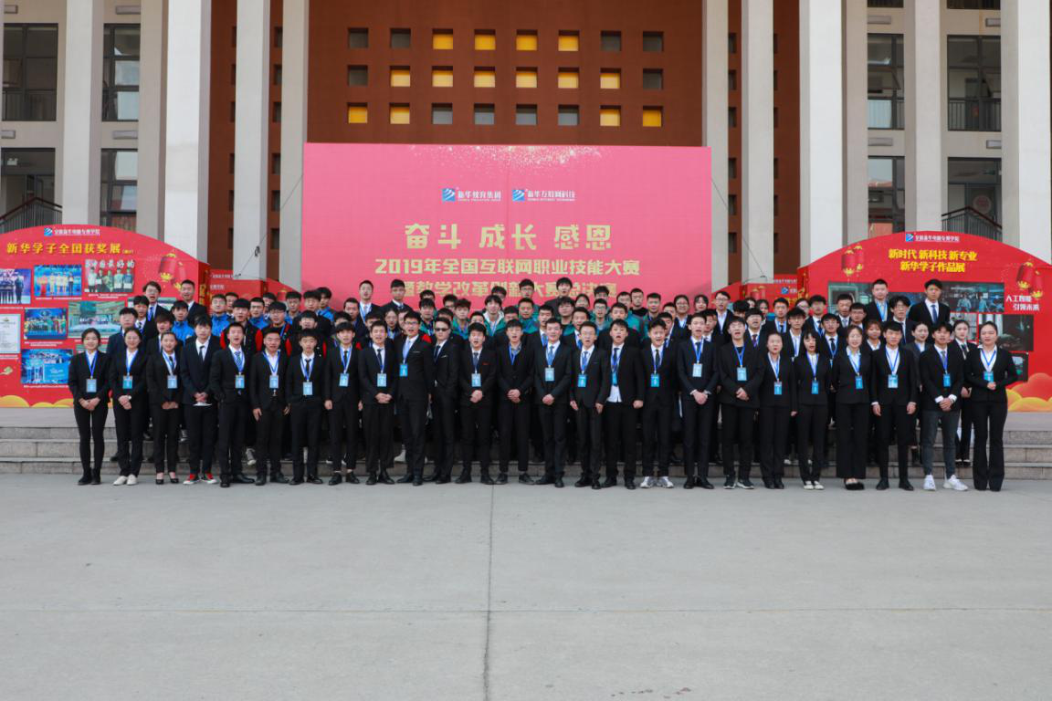 新華<a href=http://njxh.cn target=_blank class=infotextkey>專業(yè)</a>說——中國網(wǎng)民破9億，UI設(shè)計蓬勃發(fā)展！