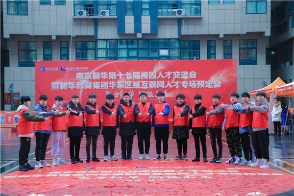 初<a href=http://njxh.cn target=_blank class=infotextkey>高中</a>畢業(yè)學(xué)什么好？