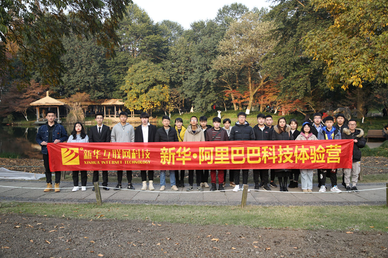 教育部：職業(yè)教育年培養(yǎng)1000萬人，新華電腦教育不忘初心砥礪前行！