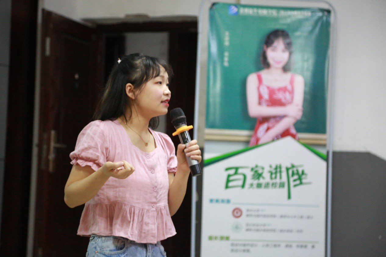 肩負(fù)職教強(qiáng)國重任，新華電腦學(xué)校升級(jí)“五項(xiàng)能力”培養(yǎng)互聯(lián)網(wǎng)高技能人才！