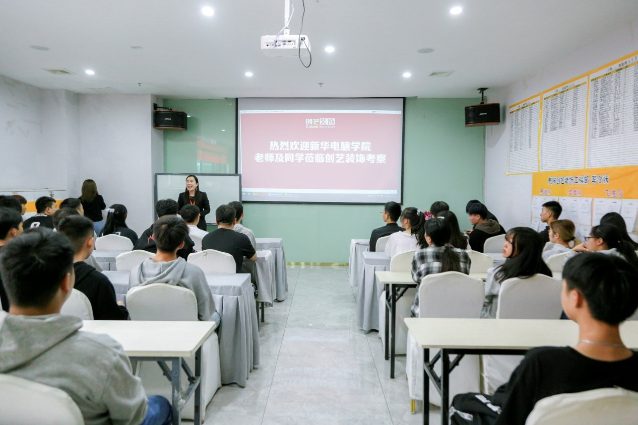 肩負(fù)職教強(qiáng)國重任，新華電腦學(xué)校升級(jí)“五項(xiàng)能力”培養(yǎng)互聯(lián)網(wǎng)高技能人才！