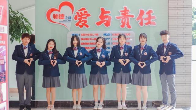 新華互聯(lián)網(wǎng)科技校企合作多方聯(lián)動(dòng)，共建人才生態(tài)圈！