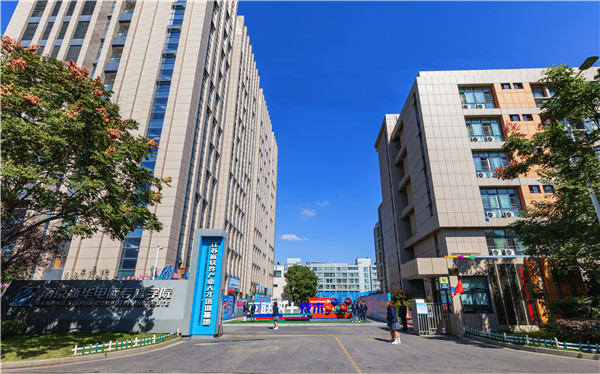 南京新華：技校有什么<a href=http://njxh.cn target=_blank class=infotextkey>專業(yè)</a>？