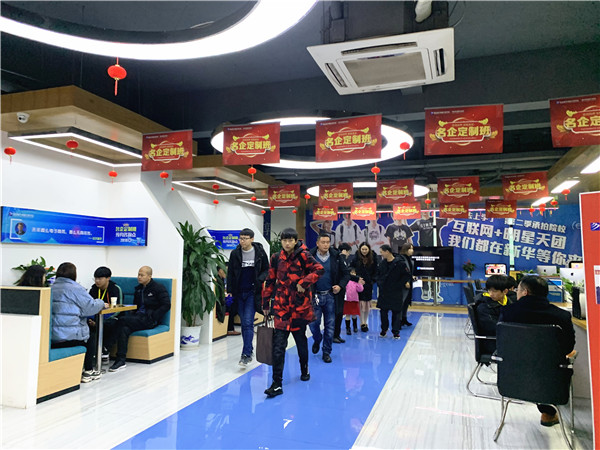 年前擇校，為啥家長都來南京新華實(shí)地考察？