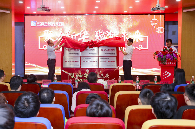 職業(yè)教育：到哪學技術好呢？如何擇校？