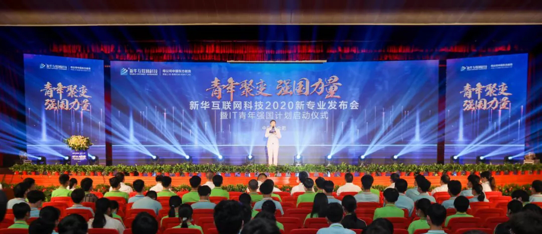 兩會速遞 | 暖心，讓每個孩子都有人生出彩的機會！