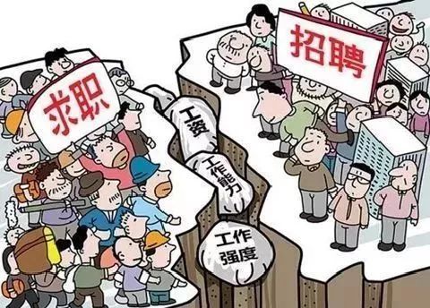 南京新華2021年人才交流會即將盛大啟幕，誠邀各界精英人士參加，敬請期待......