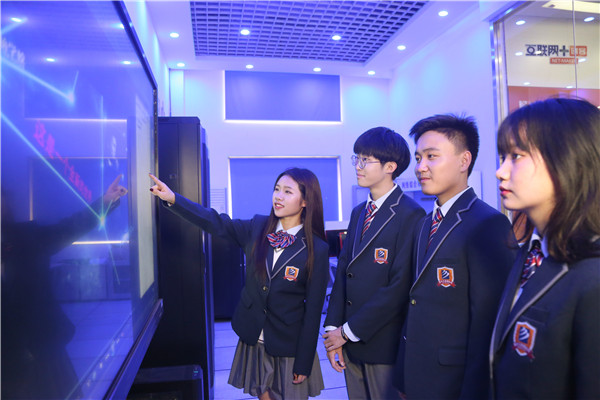 <a href=http://njxh.cn target=_blank class=infotextkey>專業(yè)</a>推薦丨互聯(lián)網(wǎng)、人工智能<a href=http://njxh.cn target=_blank class=infotextkey>專業(yè)</a>前景可期