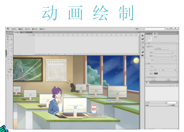 這個動漫火了！揭秘《新華小趣事》創(chuàng)作團(tuán)隊(duì)背后的故事！