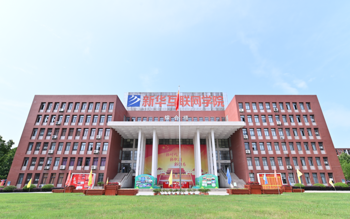 這個動漫火了！揭秘《新華小趣事》創(chuàng)作團(tuán)隊(duì)背后的故事！