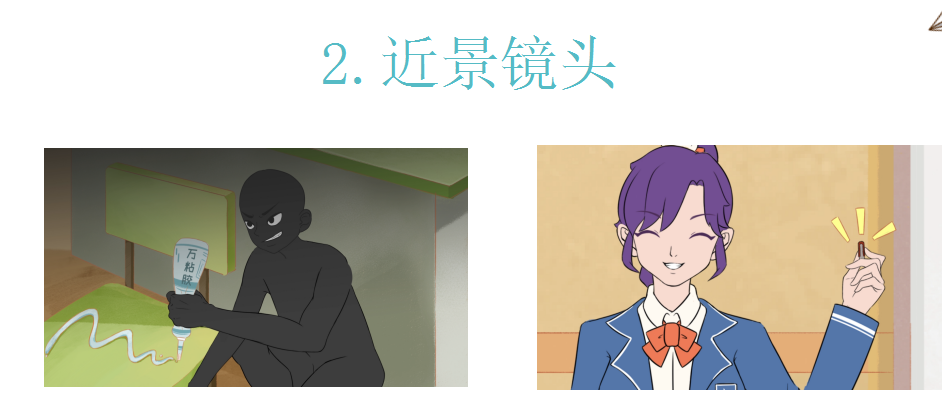 這個動漫火了！揭秘《新華小趣事》創(chuàng)作團(tuán)隊(duì)背后的故事！