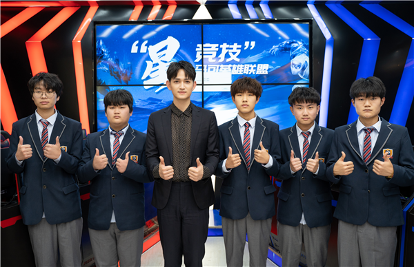 馬可來新華重拾校園生活，青春“競”是精彩！