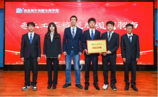 為熱愛而選擇，為選擇而執(zhí)著