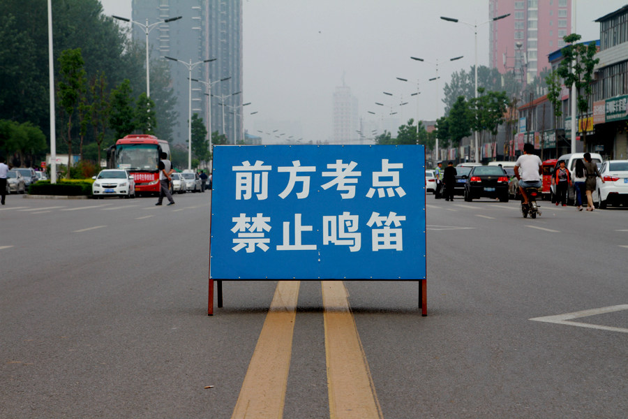 2021年江蘇高考結(jié)束了，但你的人生才剛剛開始