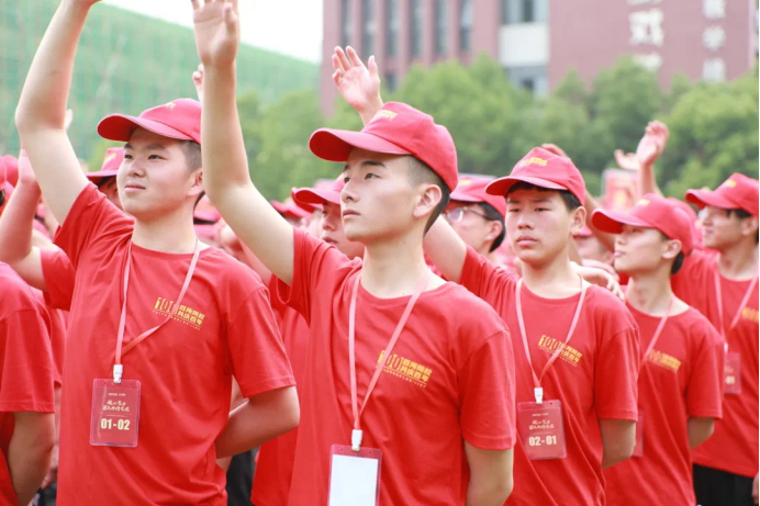 一面黨旗，一顆初心
