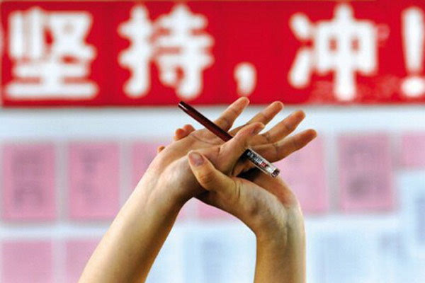 要搞大事情！6月23日盧東旭要去新華上學(xué)了！