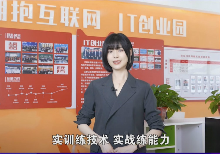 擇校心不慌 明星來探路！這份攻略你一定要看一下！