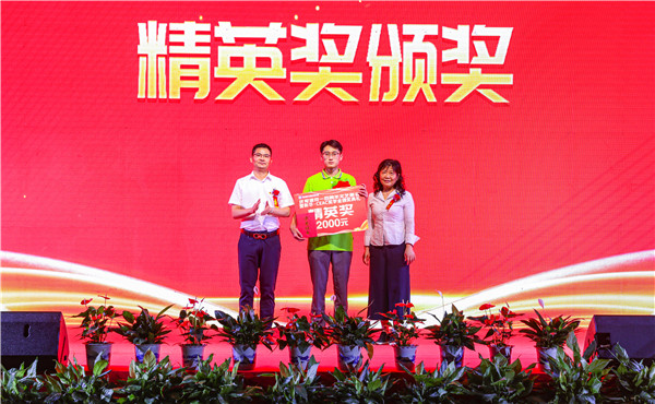 青春心向黨，逐夢新時代