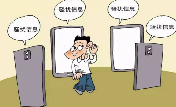 找工作時，這5大陷阱需謹慎！
