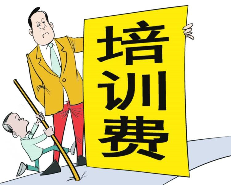 找工作時，這5大陷阱需謹慎！
