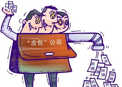 找工作時，這5大陷阱需謹慎！