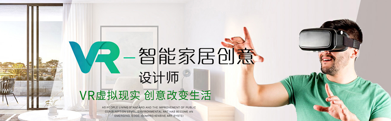 考不上<a href=http://njxh.cn target=_blank class=infotextkey>高中</a>怎么辦？女孩學(xué)點什么好