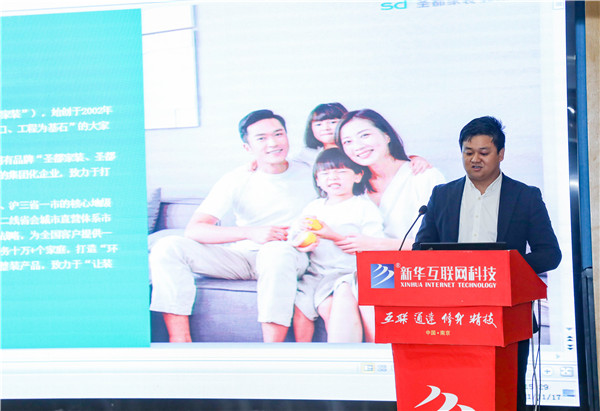 就業(yè)保障丨企業(yè)進(jìn)校園，助力南新學(xué)子就業(yè)